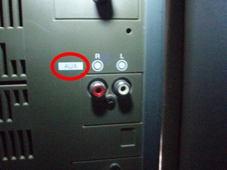 AUX output on the music center panel