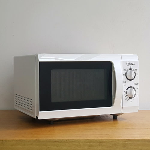 Microwave solo