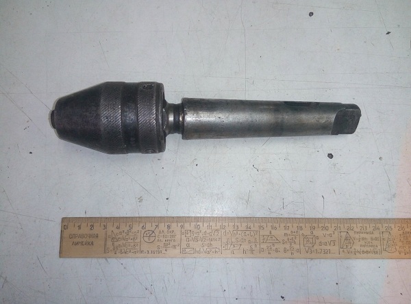 Cartridge