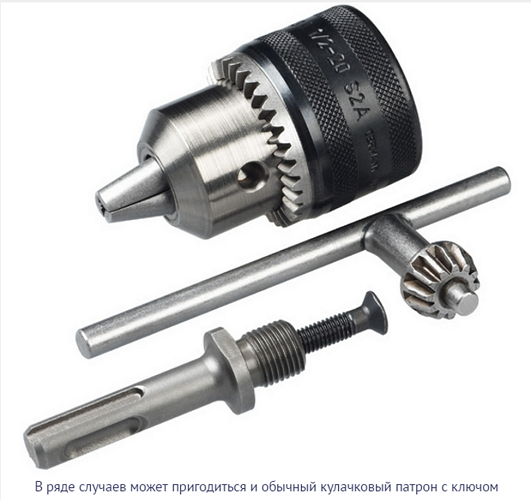 Key cartridge