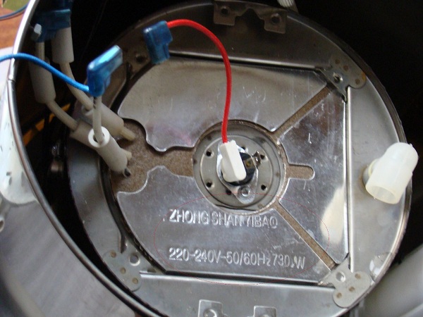 A heating element