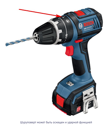 Hammer drill