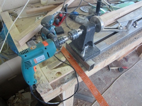 Lathe console