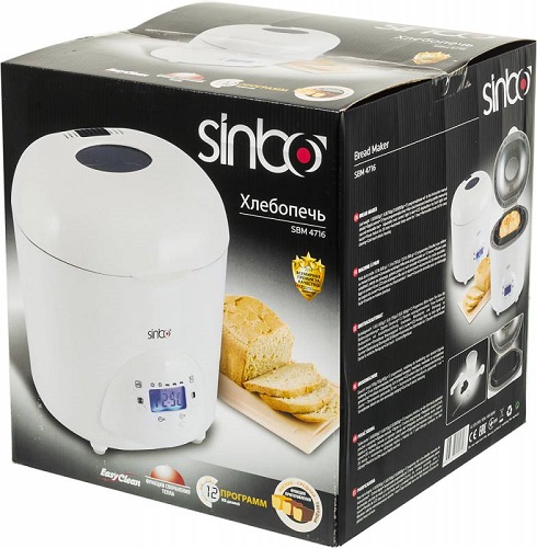 Sinbo SBM-4716