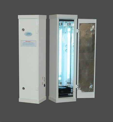 Combined Illuminator