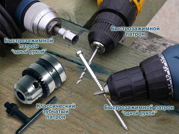 Types of ammunition
