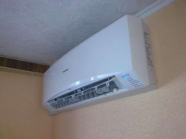 Panasonic air conditioning