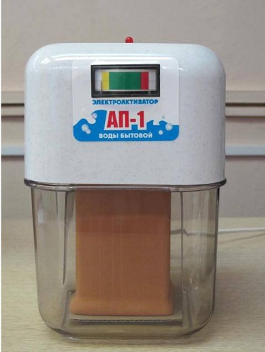 AP-1 water activator with indicator