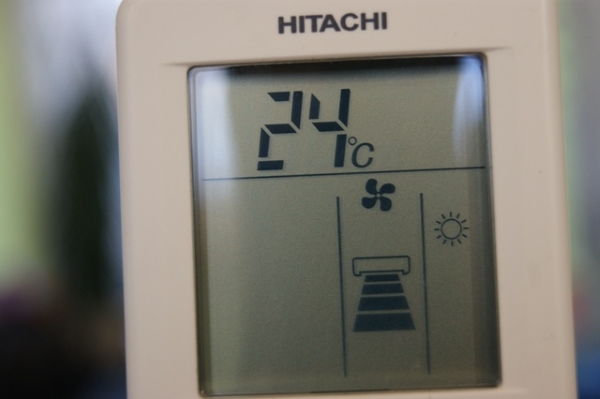 Remote control air conditioner