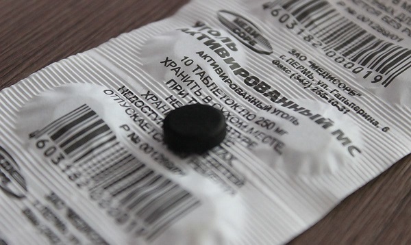 Activated carbon