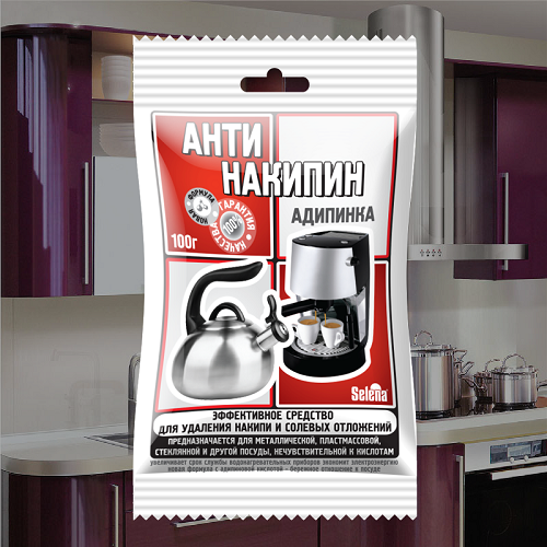 Antinucipin