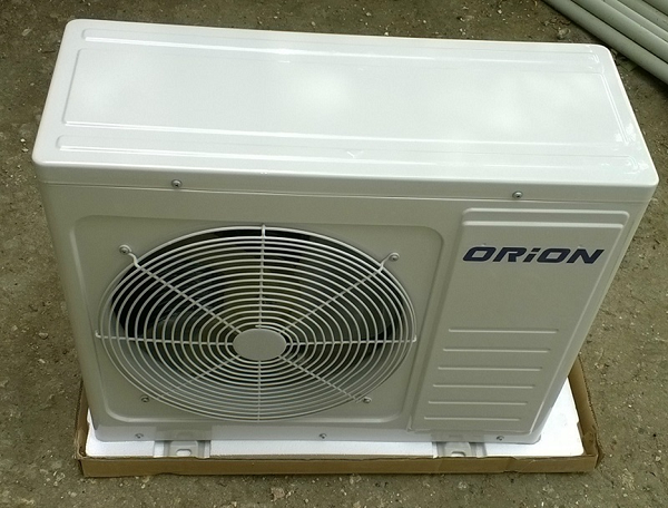 Air conditioner outdoor unit