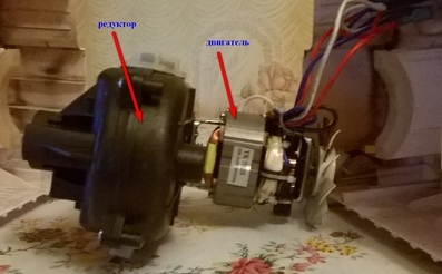 Gearbox and engine