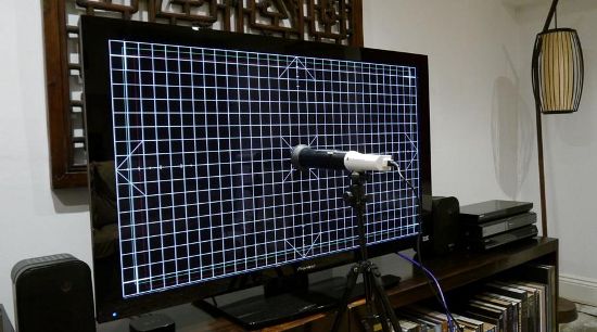 Projector calibration