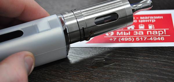 Flowing vape