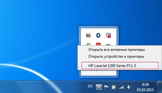 Device selection