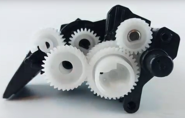 Cartridge gear