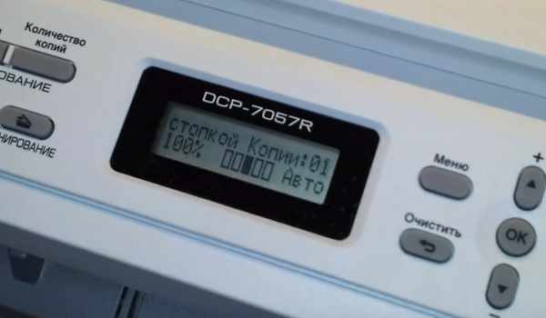 The inscription on the display