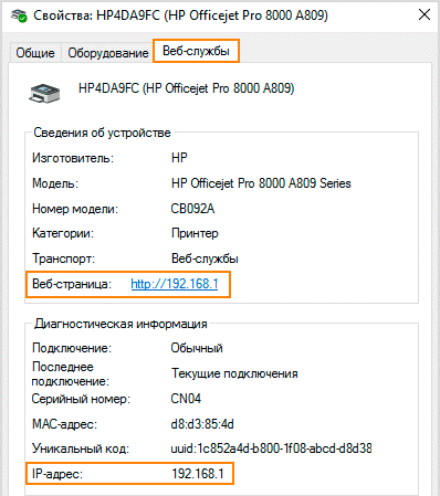 Web services