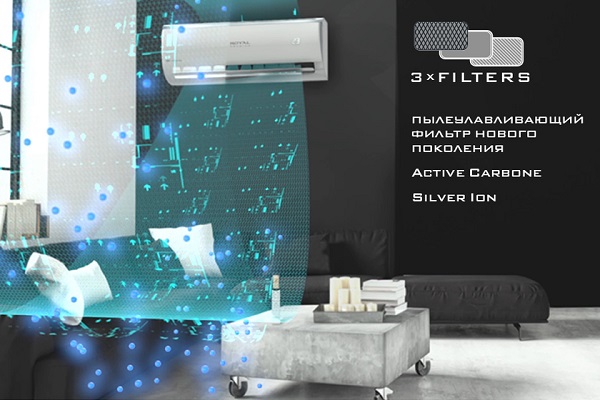 Multistage cleaning system