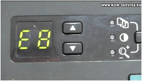E8 Error