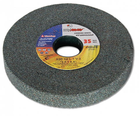 Grinding wheel