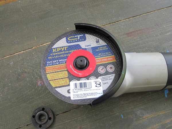 Gasket fixing