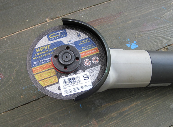 Wrap the flange on the shaft