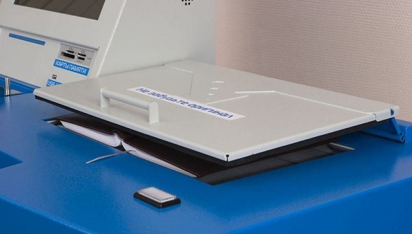Vending Xerox machine