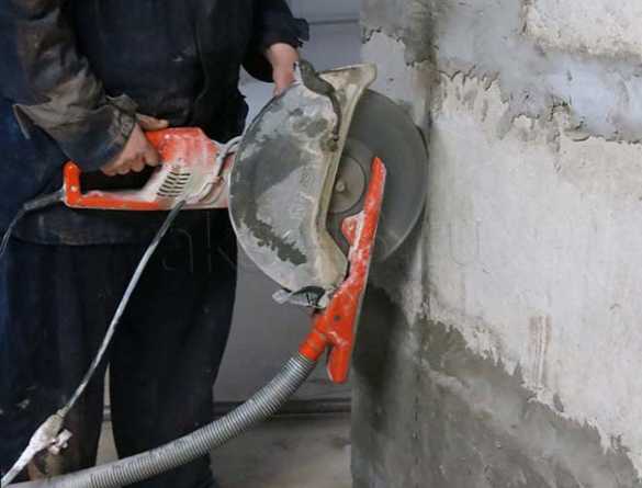 Casing for cutting concrete