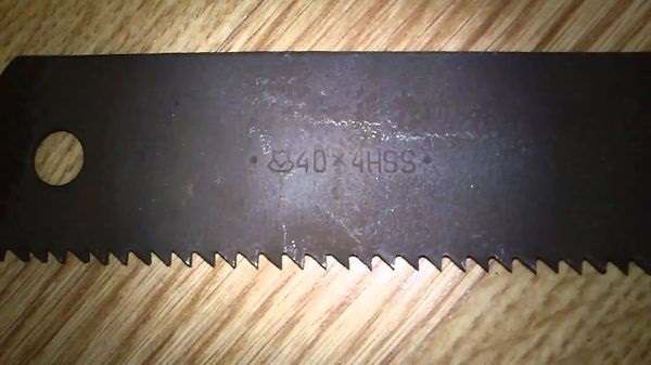 Hacksaw blade