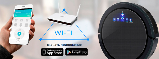 Wi-Fi control