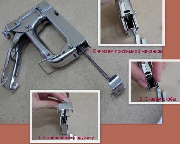 How to insert staples