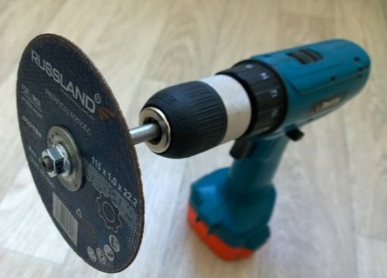 Homemade nozzle