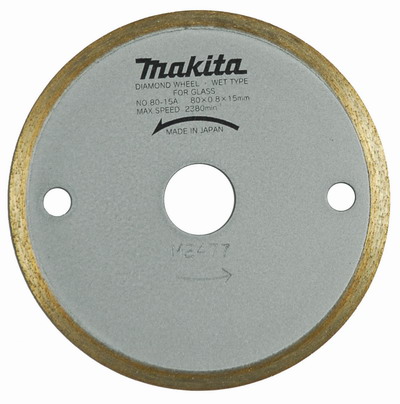 Solid disc