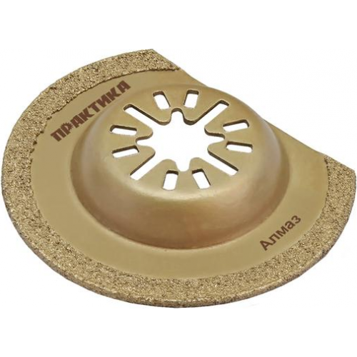 Diamond coated disc