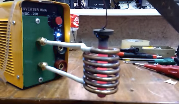 A heating element