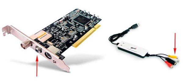Video Capture Device