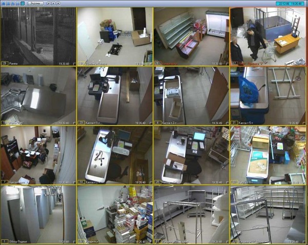 Frames from the camera