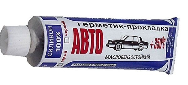 Sealant