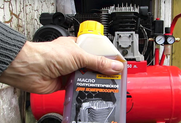 Oil for compressor