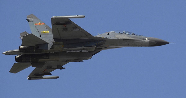 Invisible aircraft