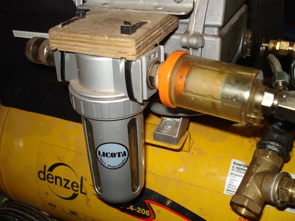Oil catcher