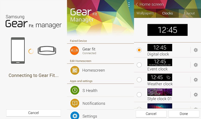 Gear manager