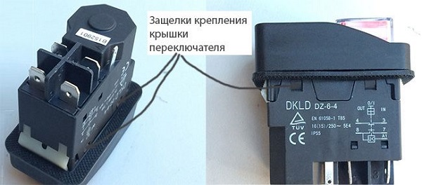 Power button