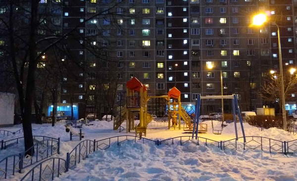 Photo in low light