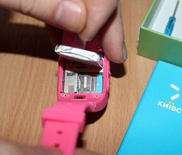 SIM card installation