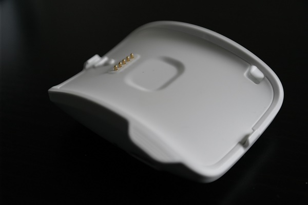 Charging station