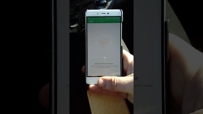 Fingerprint scanner