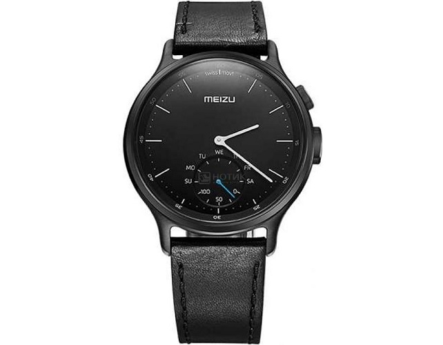 Meizu Mix (leather)